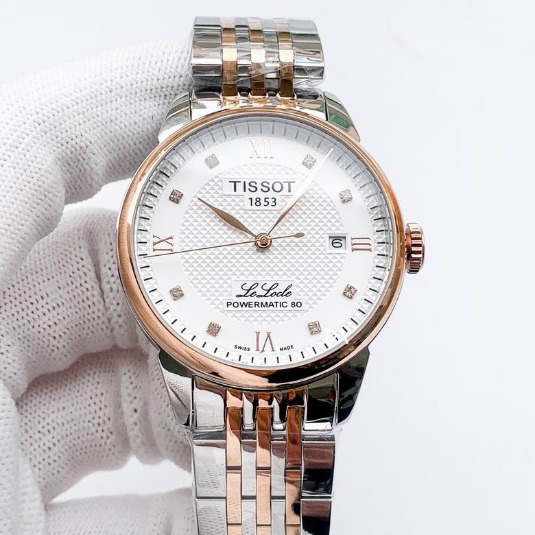 Tissot 41x11mm 1nms (4)