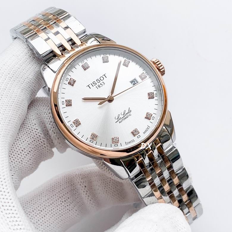 Tissot 41x11mm 1nms (4)