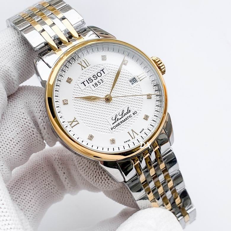 Tissot 41x11mm 1nms (5)