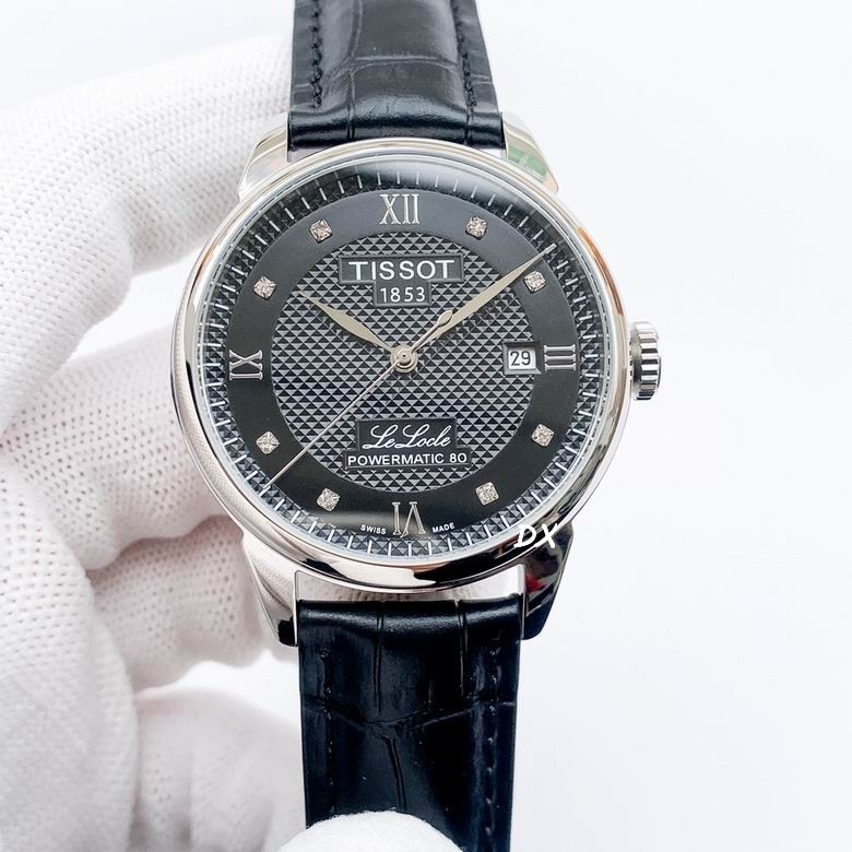 Tissot 41x11mm 1nms (5)