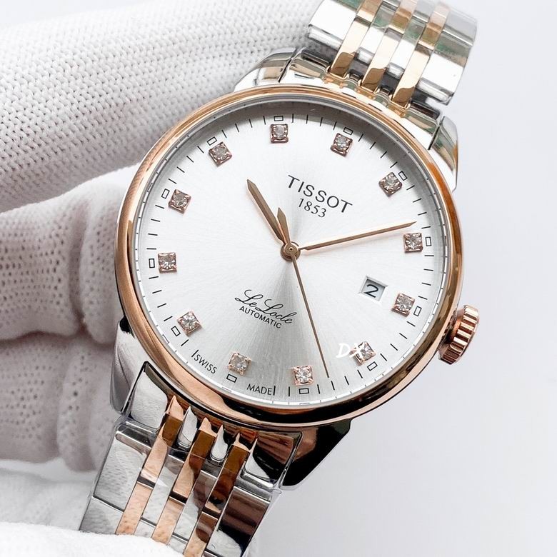 Tissot 41x11mm 1nms (5)