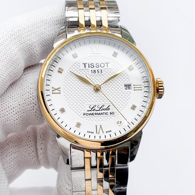 Tissot 41x11mm 1nms (6)