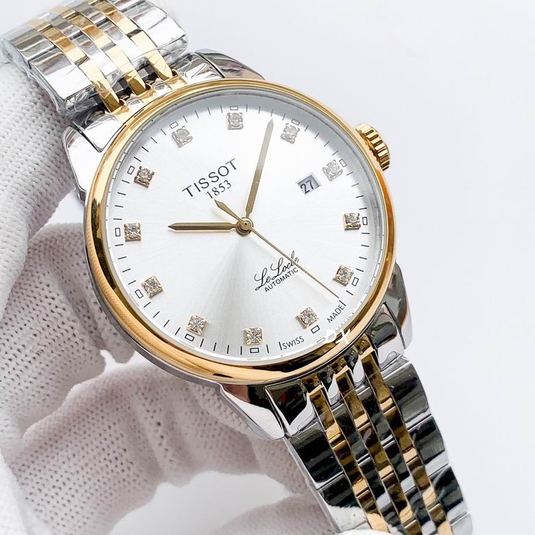 Tissot 41x11mm 1nms (6)