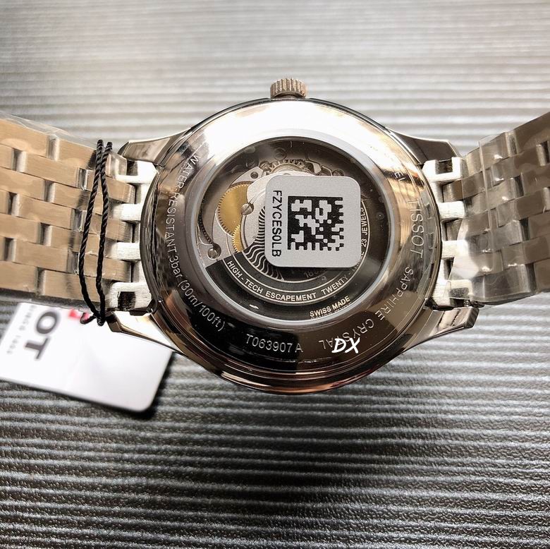 Tissot 42mm 2nms (6)