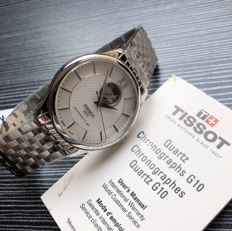 Tissot 42mm 2nms (8)