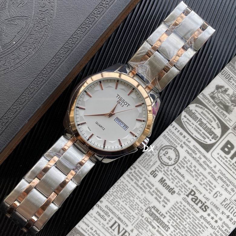 Tissot 42x10mm 2nms (2)