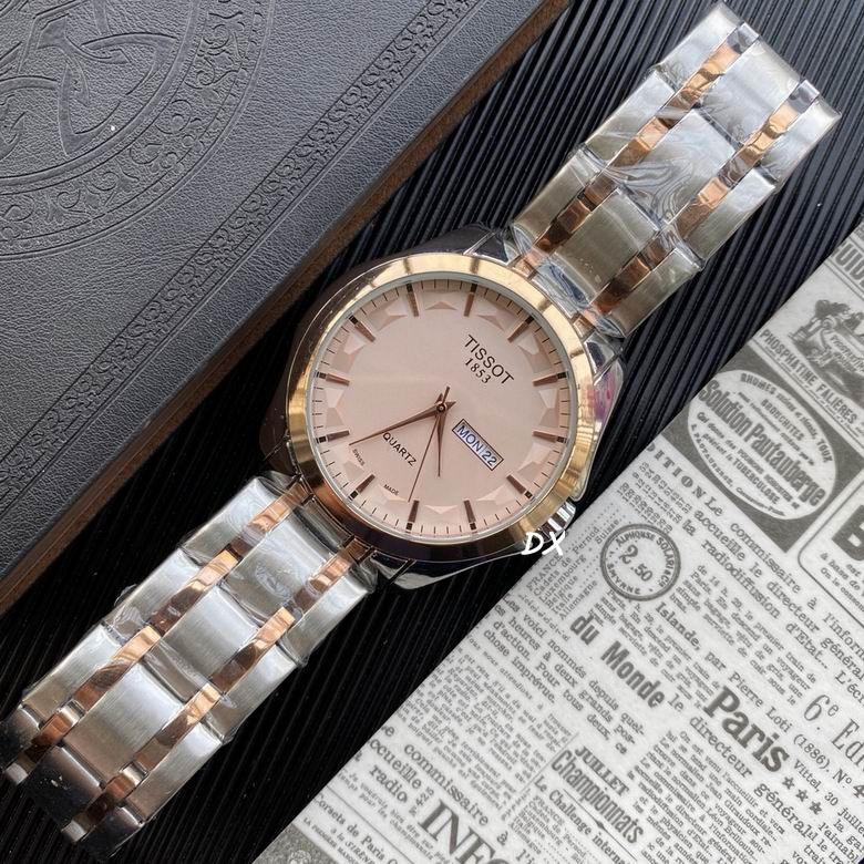 Tissot 42x10mm 2nms (3)