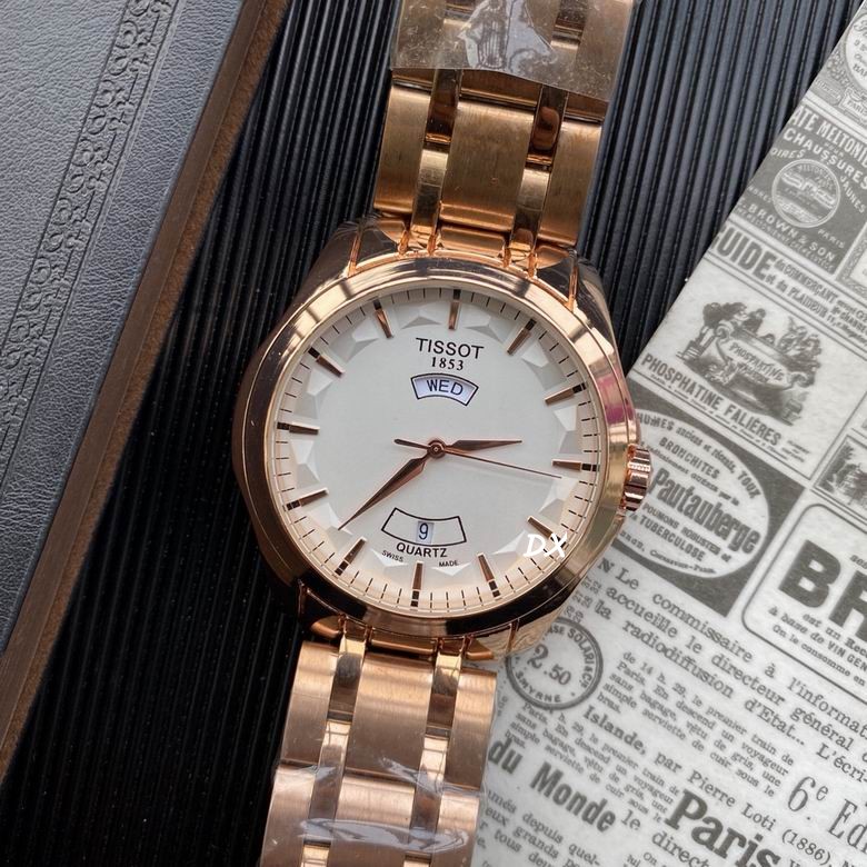 Tissot 42x10mm 2nms (5)