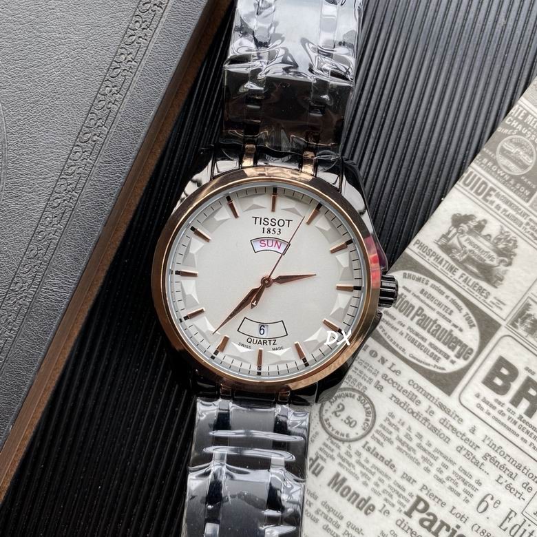 Tissot 42x10mm 2nms (7)