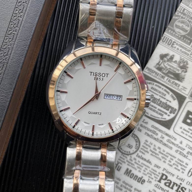 Tissot 42x10mm 2nms (7)