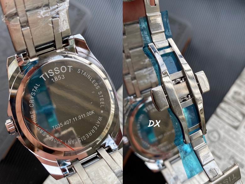 Tissot 42x10mm 2nms (9)