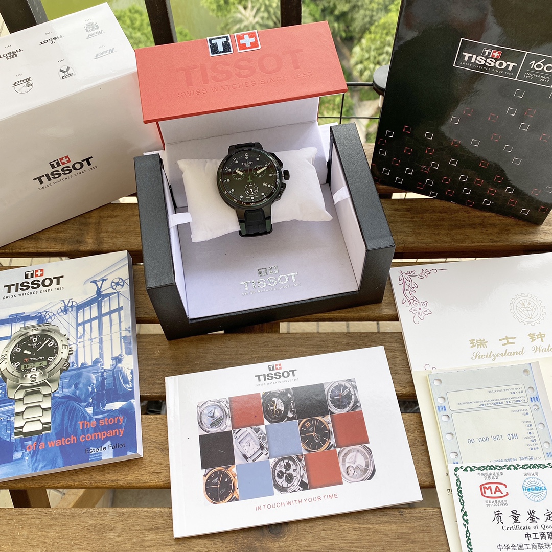 Tissot 44.5mm 2nms (1)