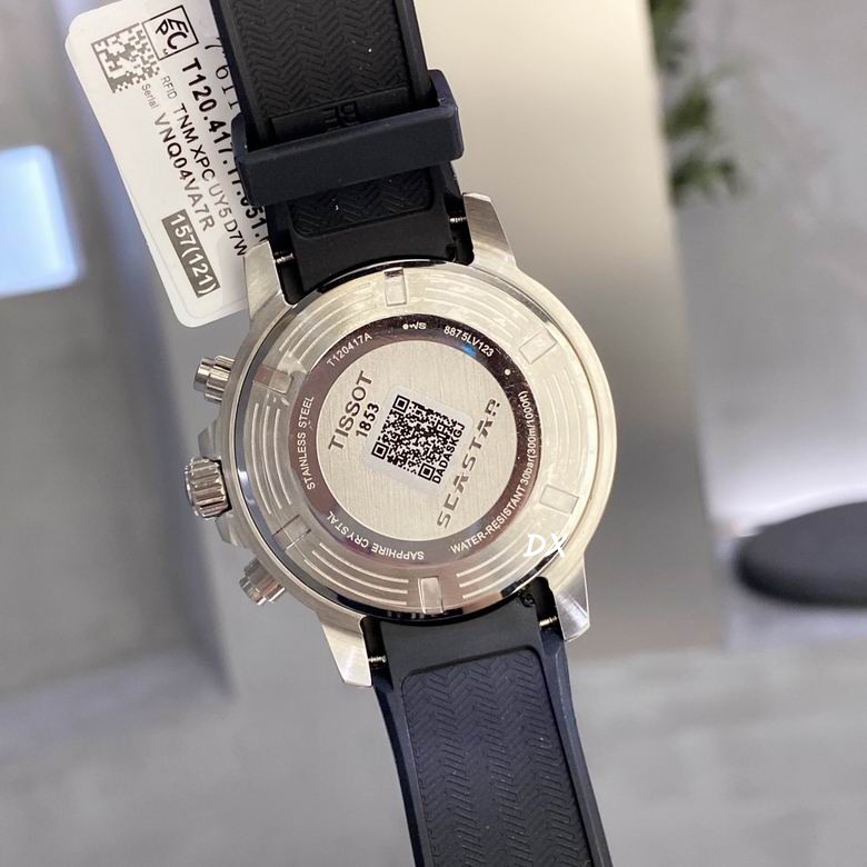 Tissot 45mm 6nms (4)