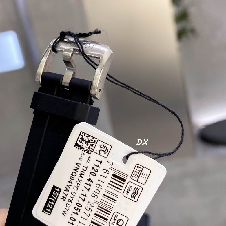 Tissot 45mm 6nms (5)