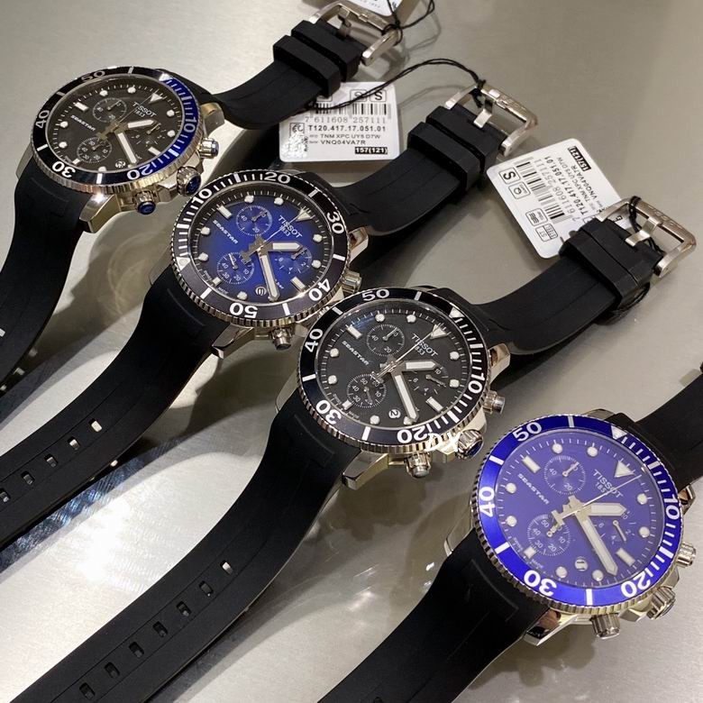 Tissot 45mm 6nms (7)