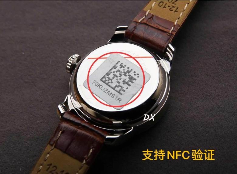 Tissot M39.3 W25.3mm 2nms (17)