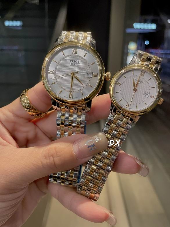 Tissot W27x7 M39x7mm 2nms (1)