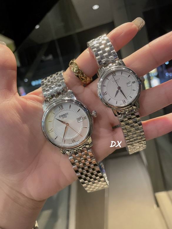 Tissot W27x7 M39x7mm 2nms (1)