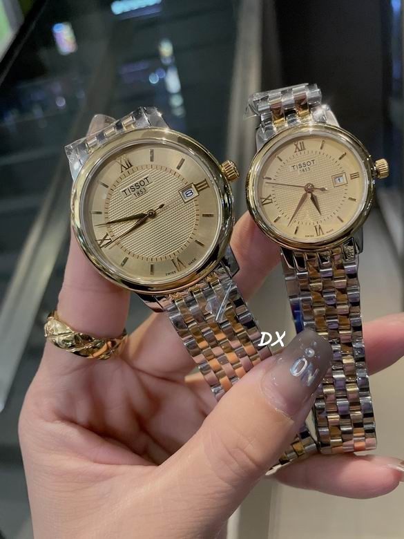 Tissot W27x7 M39x7mm 2nms (3)