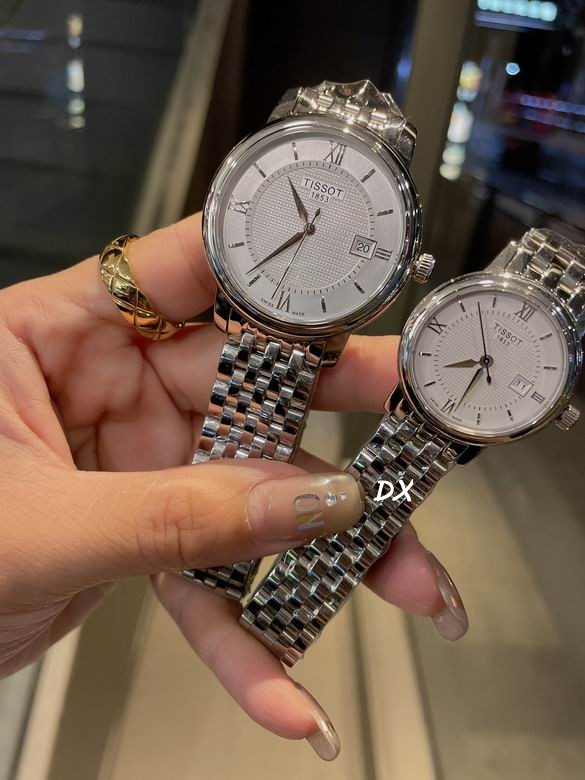 Tissot W27x7 M39x7mm 2nms (3)