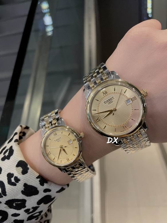 Tissot W27x7 M39x7mm 2nms (4)