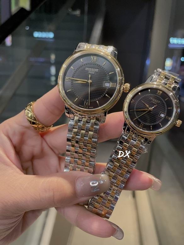 Tissot W27x7 M39x7mm 2nms (5)