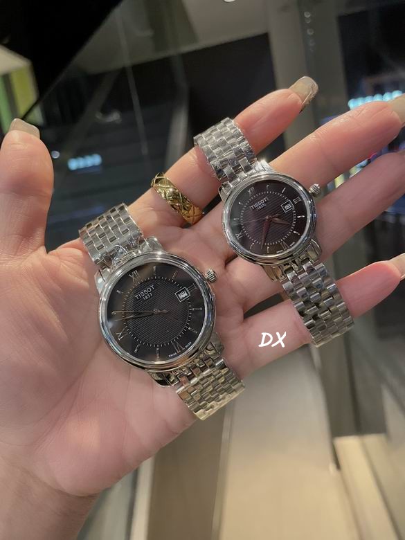 Tissot W27x7 M39x7mm 2nms (5)