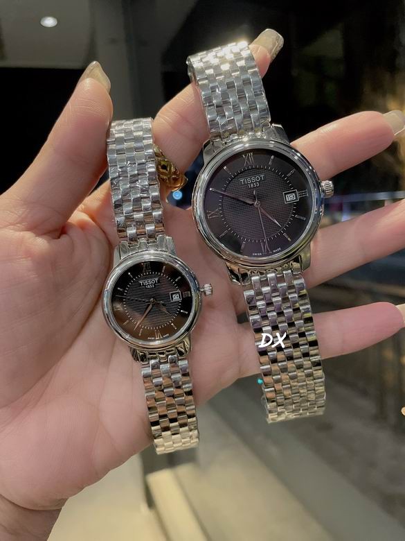 Tissot W27x7 M39x7mm 2nms (6)