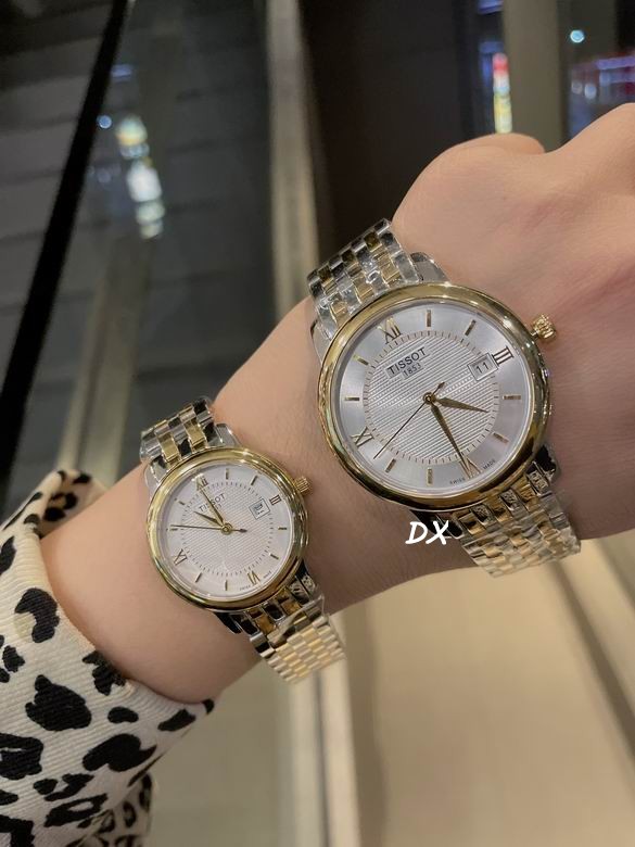 Tissot W27x7 M39x7mm 2nms (7)