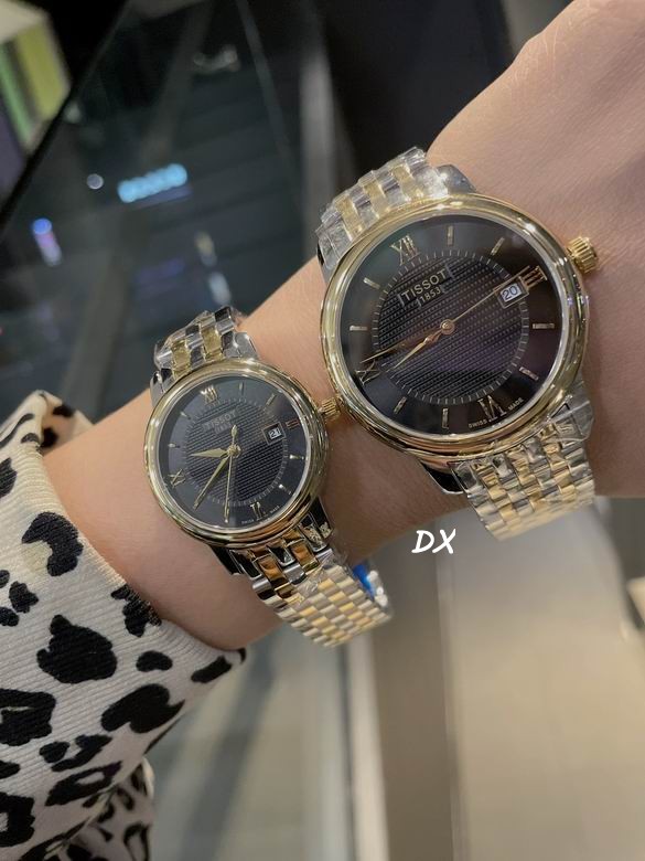 Tissot W27x7 M39x7mm 2nms (8)