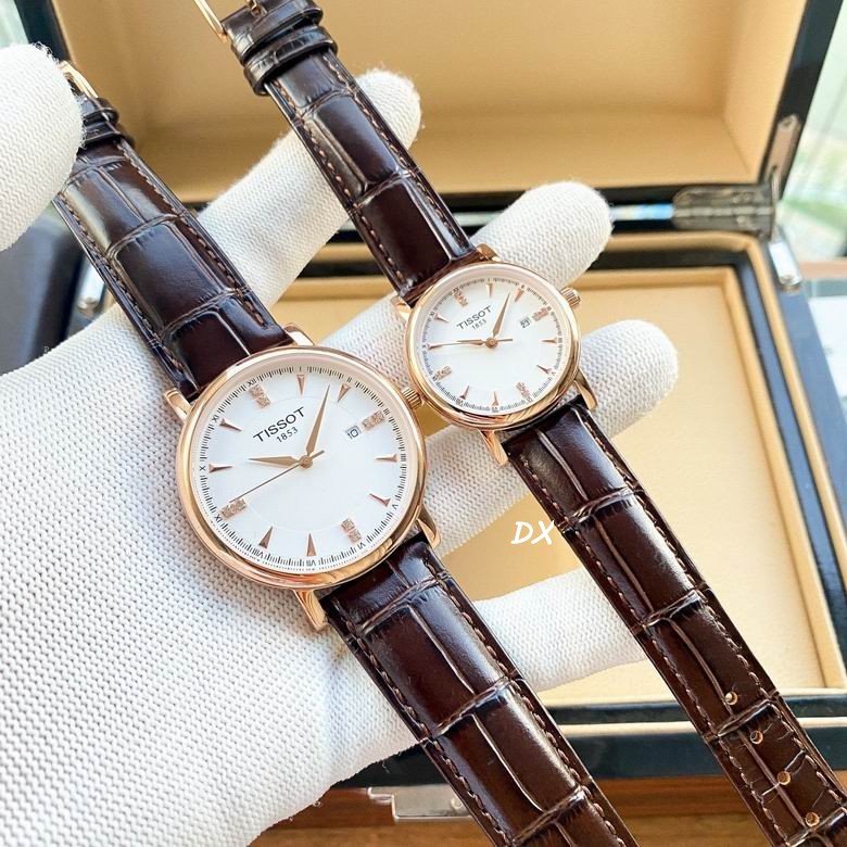 Tissot W28x8 M38x8mm 2nms (1)