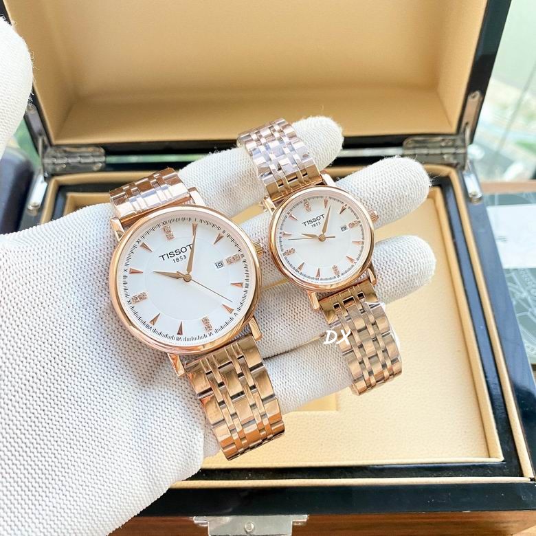 Tissot W28x8 M38x8mm 2nms (1)