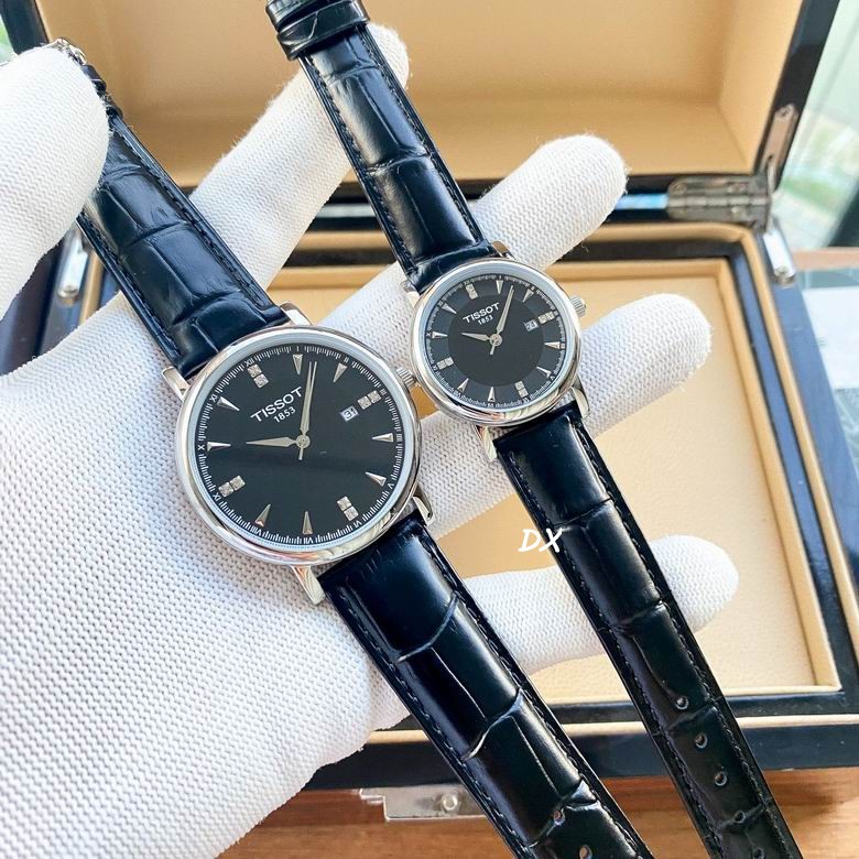 Tissot W28x8 M38x8mm 2nms (2)