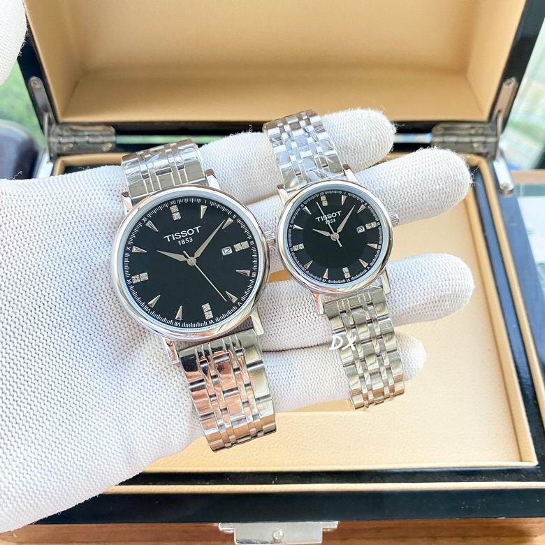 Tissot W28x8 M38x8mm 2nms (2)