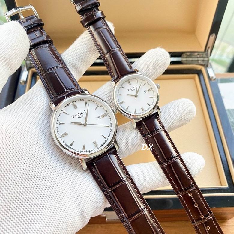 Tissot W28x8 M38x8mm 2nms (3)