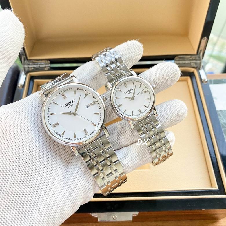 Tissot W28x8 M38x8mm 2nms (3)