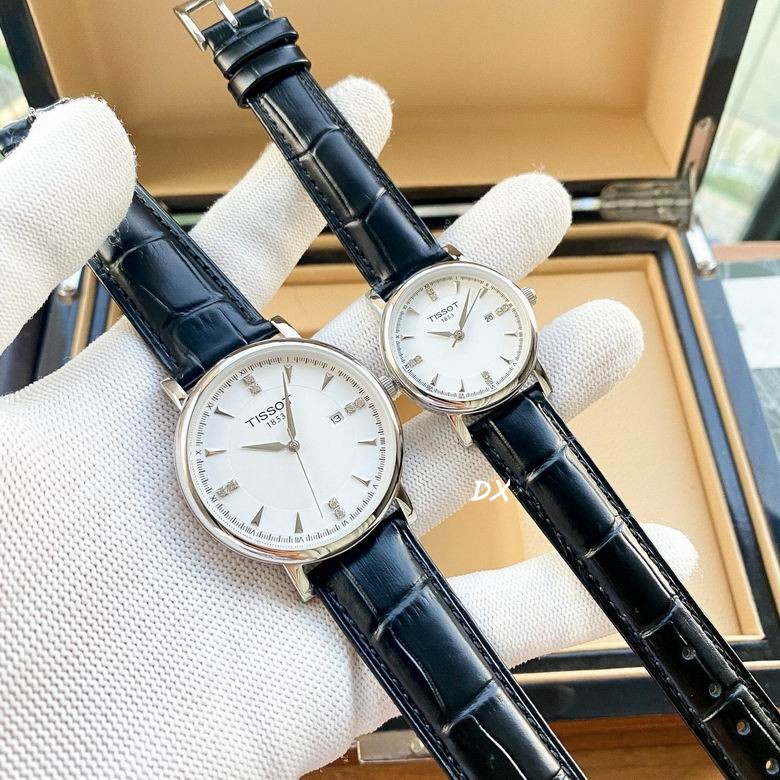 Tissot W28x8 M38x8mm 2nms (4)