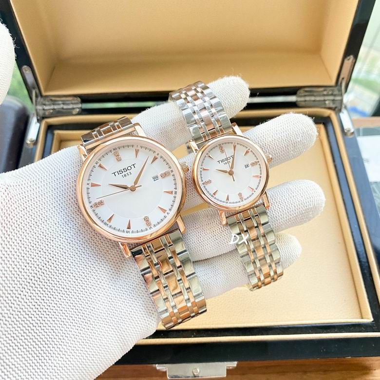 Tissot W28x8 M38x8mm 2nms (4)