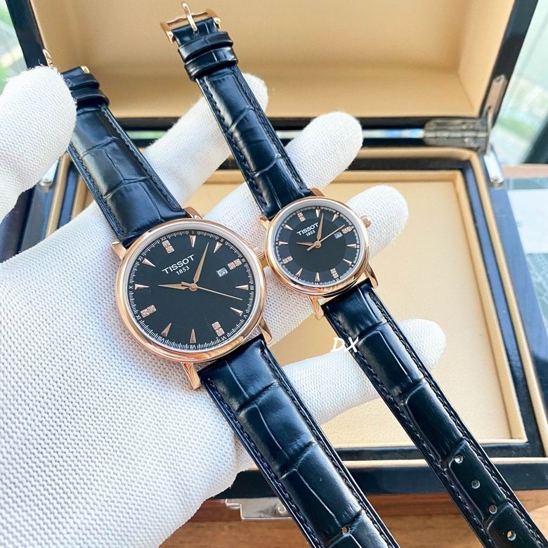 Tissot W28x8 M38x8mm 2nms (5)