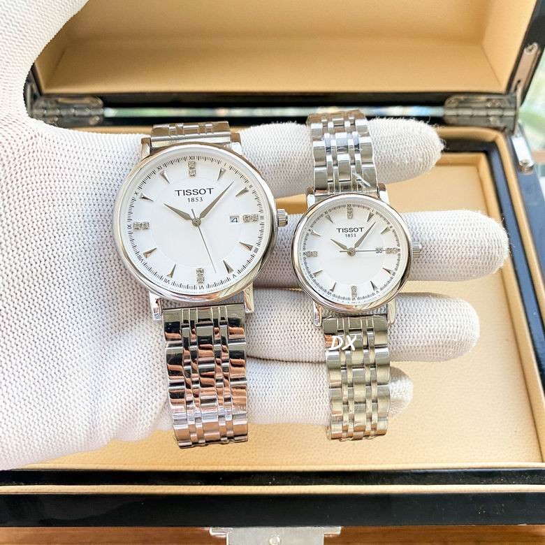 Tissot W28x8 M38x8mm 2nms (5)