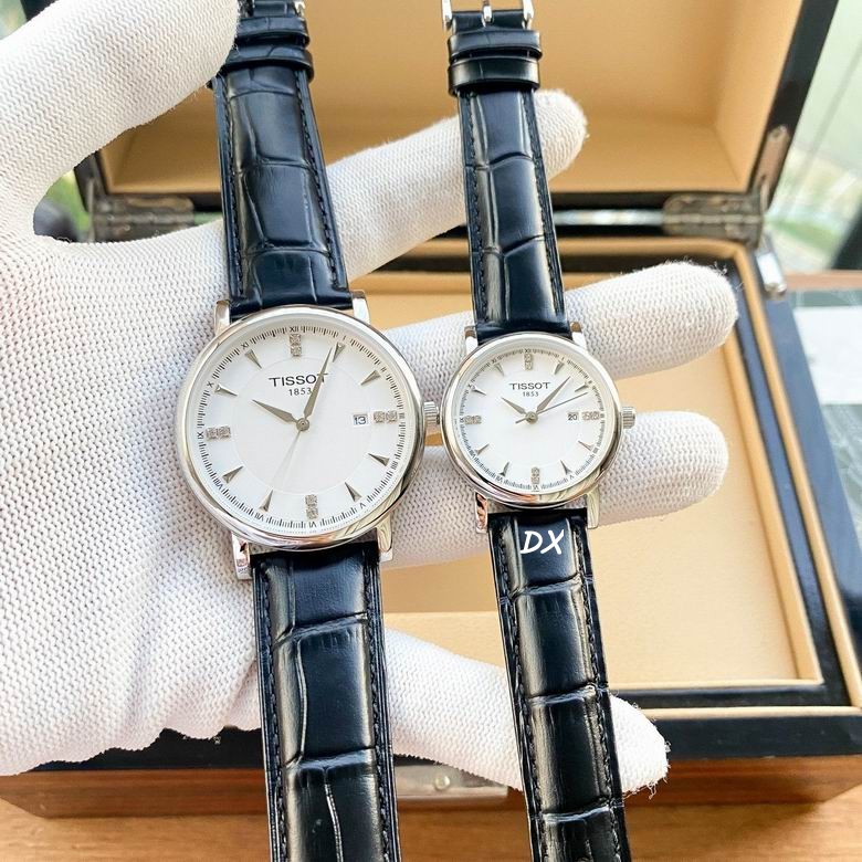 Tissot W28x8 M38x8mm 2nms (6)