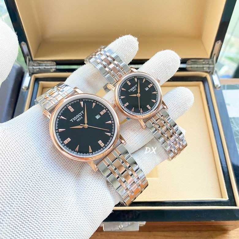 Tissot W28x8 M38x8mm 2nms (6)