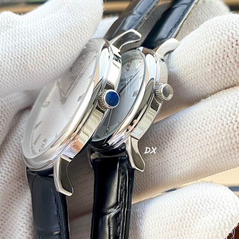 Tissot W28x8 M38x8mm 2nms (7)