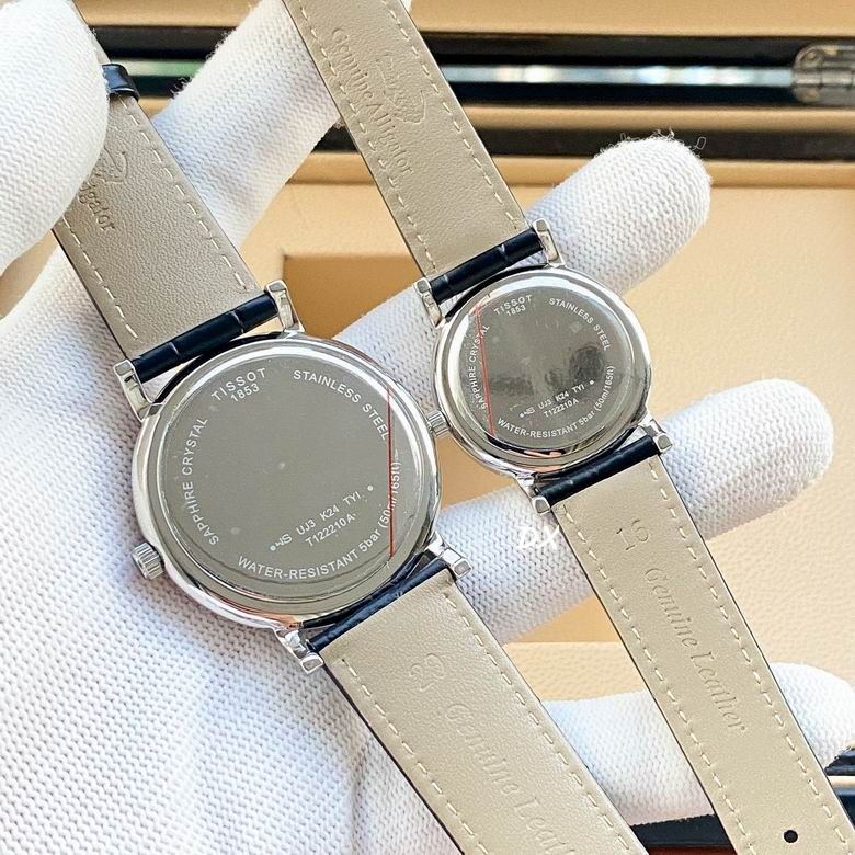 Tissot W28x8 M38x8mm 2nms (8)