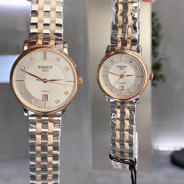 Tissot W29 M39mm 5nms (2)