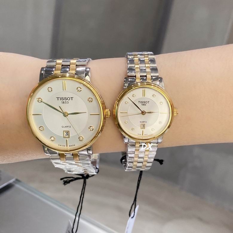 Tissot W29 M39mm 5nms (7)