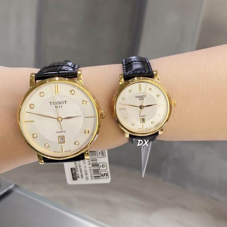 Tissot W29 M39mm 5nms (8)