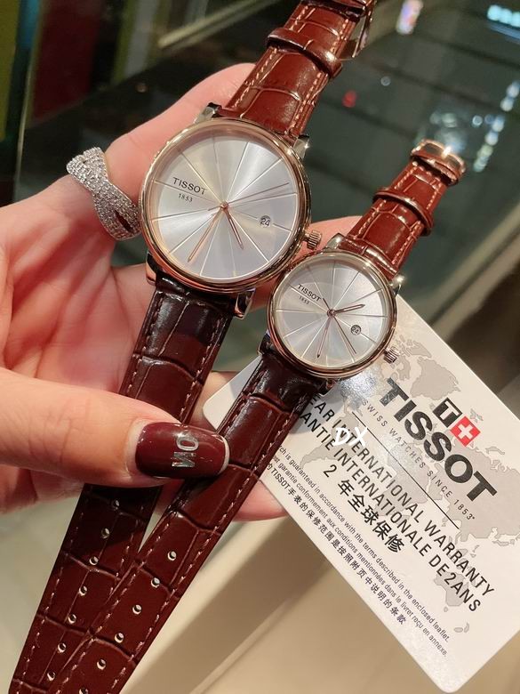 Tissot W30 M40mm 2nms (1)