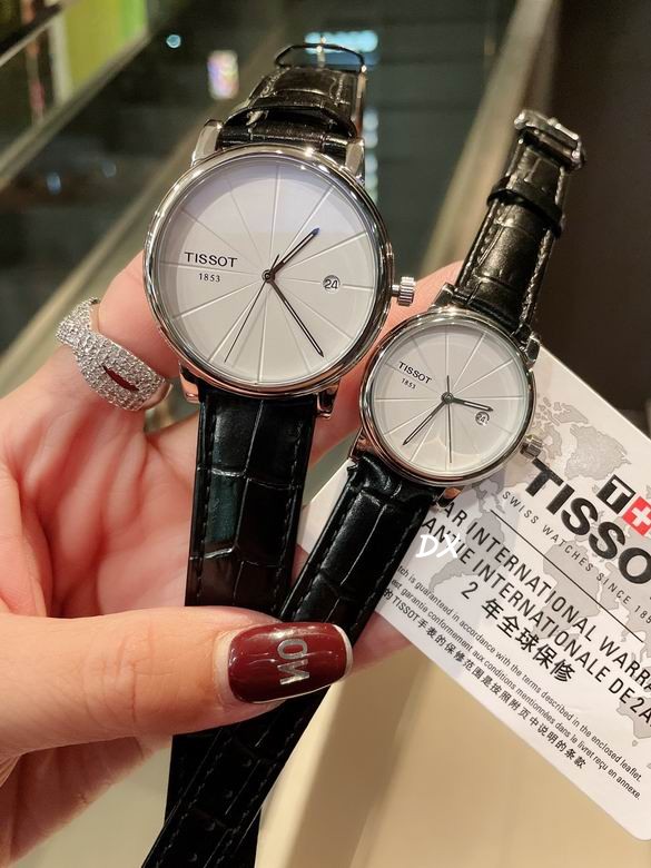 Tissot W30 M40mm 2nms (10)