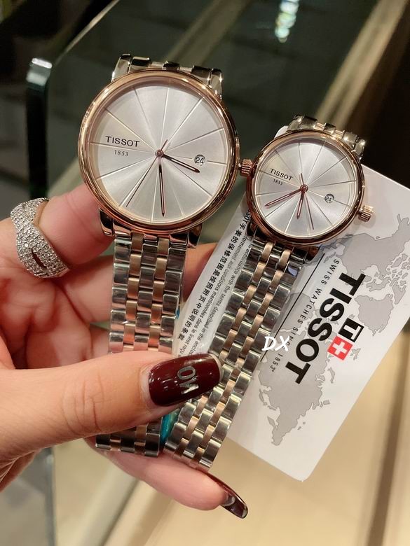 Tissot W30 M40mm 2nms (10)